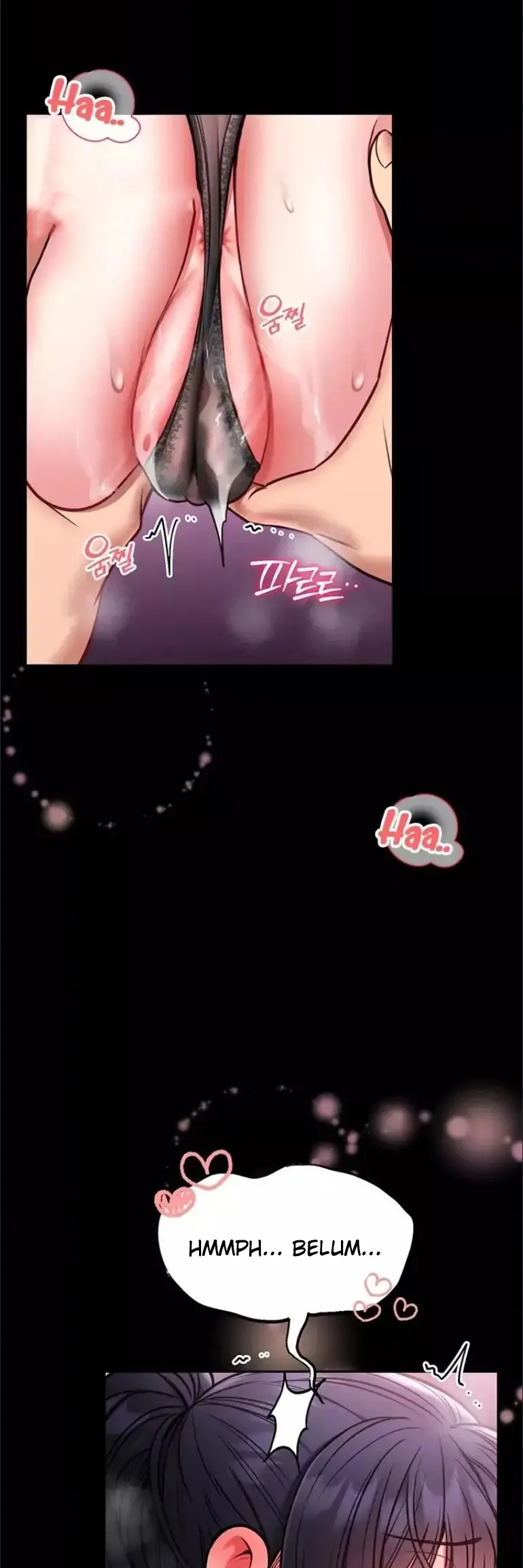 I Will Teach You Self Defense - Page 13